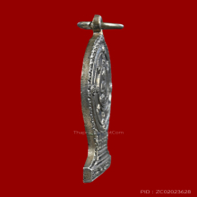 เหรียญเสมาธรรมจักร พระอาจารย์ลี ปี 2503 เนื้อเงิน