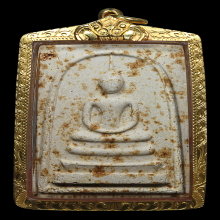 สมเด็จหลังยันต์สาม หลวงปู่ทิม ปี2514 สภาพสวย