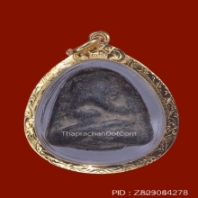 พระปิดตาหลวงพ่อเนียม วัดน้อย จ.สุพรรณบุรี