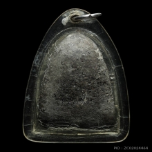 หลวงพ่อทวดเนื้อว่าน วัดหมื่นระงับรังสรรค์ นครศรีฯ ปี 06