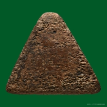 พระนางพญาพิมพ์สังฆฏิ