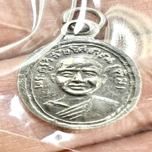 หลวงปู่ทวด เม็ดแตงปีกกาหัวขีด(นิยมสุด) ปี2508