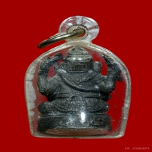 รูปหล่อพระพิฆเนศ กองดุริยางค์ทหารบก ปี2531