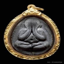 พระปิดตาจัมโบ้ 2 เนื้อใบลาน หลวงปู่โต๊ะ