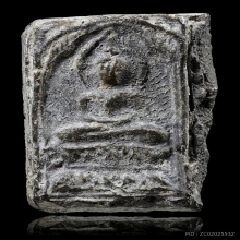 พระรัศมีประภามณฑลหลวงปู่ศุข เนื้อผง สวย