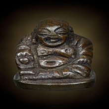 พระศรีอริยเมตไตรย หรือพระศรีอาริย์สมริด