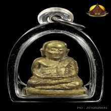 รูปหล่อหลวงพ่อเงิน รุ่นช้างคู่วัดท้ายน้ำnปี2526 สภาพสวยมาก