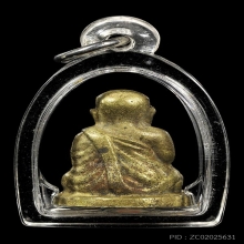 รูปหล่อหลวงพ่อเงิน รุ่นช้างคู่วัดท้ายน้ำnปี2526 สภาพสวยมาก