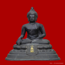 พระพุทธบุพพาภิมงคล ปี 2519 