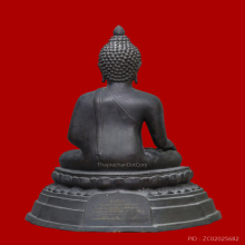 พระพุทธบุพพาภิมงคล ปี 2519 