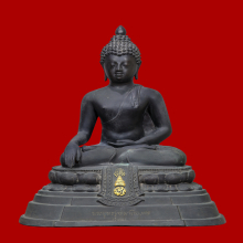 พระพุทธบุพพาภิมงคล ปี 2519 