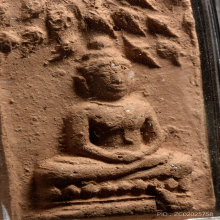 พระผงพราย พ่อท่านเจิม อชิโต 