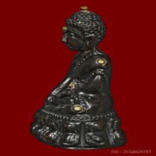 พระกริ่งสิทธัตโถ รุ่นแรก ปี2508  องค์พิเศษ