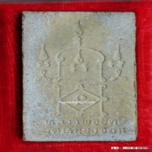 สมเด็จแซยิด หลวงพ่อยิด วัดหนองจอก ปี 37 เนื้อเกสรผสมเกศา