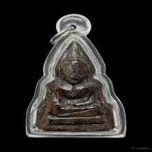 พระท่ากระดานไม้เสาโบสถ หลวงปู่เหรียญ วัดหนองบัว ปี 2497