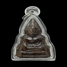 พระท่ากระดานไม้เสาโบสถ หลวงปู่เหรียญ วัดหนองบัว ปี 2497