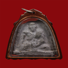 พระวัดประสาทบุญญาวาสปี2606พิมพ์หลวงปู่ศุข