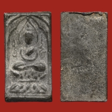 พระหลวงปู่ศุข พิมพ์ประภามณฑล ข้างอุ สภาพสวยแชมป์