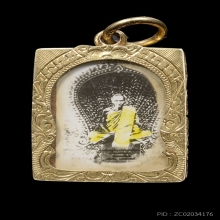 หลวงพ่อเดิม เลี่ยมทองหนาเก่า รูปถ่ายกรอบกระจกสองหน้าแววนกยูง