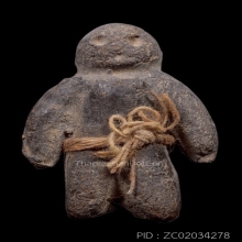 หุ่นพยนต์อาจารย์เปล่ง บุญยืน ปี 2541 เนื้อผงพราย 59 ตน 