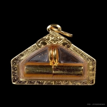 ตะกรุดนารายณ์แปลงรูปอาจารย์นอง วัดทรายขาว เนื้อทองคำ