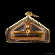 ตะกรุดนารายณ์แปลงรูปอาจารย์นอง วัดทรายขาว เนื้อทองคำ