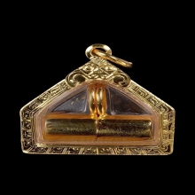 ตะกรุดนารายณ์แปลงรูปอาจารย์นอง วัดทรายขาว เนื้อทองคำ