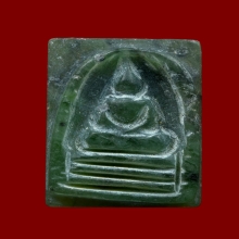 หลวงพ่อพระหยก พิมพ์สมเด็จ หลวงพ่อวิริยังค์ วัดธรรมมงคล 