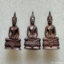 พระชัยวัฒน์ สมเด็จย่า 90 พรรษา ปี 2533 เนื้อนวะ