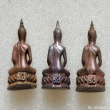 พระชัยวัฒน์ สมเด็จย่า 90 พรรษา ปี 2533 เนื้อนวะ