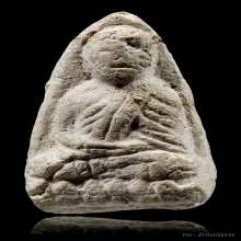 หลวงปู่ทวด วัดปราสาท พิมพ์อาปาเช่ เนื้อขาว หายาก