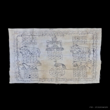 “ผ้ายันต์มหาเสน่ห์ม้าเสพนางยุคต้น”ครูบาวัง บ้านเด่น