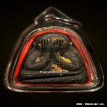 พระปิดตาหลวงปู่เฮี้ยง วัดป่า หลังพระสังกัสจายณ์