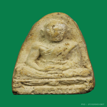 พระวัดประสาทบุญญาวาสปี2606พิมพ์หลวงพ่อเทียมวัดกษัตราฯ