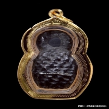 ลูกอมติดวิญญาณอ.แน่น วัดหนองขาว จ.กาญจนบุรี สวยแชมป์