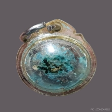 หลวงพ่อทาบ วัดกระบกขึ้น สีผึ้งเขียว+น้ำตาล+ตะกรุดทองคำ