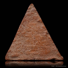 พระนางพญาหน้าบาก อ.ถนอม รุ่นแรก ปี 96