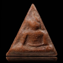 พระนางพญาหน้าบาก อ.ถนอม รุ่นแรก ปี 96