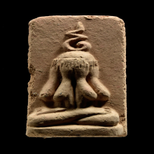 พระปิดตาพรายสมุทร/