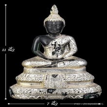 พระแก้วมรกต5นิ้ว 25ศตวรรษ บล็อคJapan(นิยม) ปี2500สภาพสวย