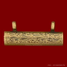 ตะกรุดทองคำ แกะลาย งานวิจิตรศิลป์ vintage