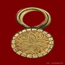 ตะกรุดทองคำ แกะลาย งานวิจิตรศิลป์ vintage