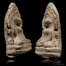 พระลือโขง กรุสันกู่เหล็ก สวย