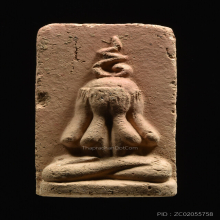 พระปิดตาพรายสมุทร พ่อท่านเจิม