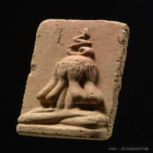 พระปิดตาพรายสมุทร พ่อท่านเจิม