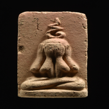 พระปิดตาพรายสมุทร พ่อท่านเจิม