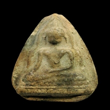 พระท่ามะปราง เนื้อดิน ไม่ทราบกรุ