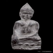 พระหูยานกรุวัดราชบูรณะ พิมพ์บัว2ชั้น เนื้อชินเงิน