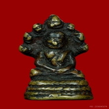 พระนาคปรกแสงอรุณ วัดบรมนิวาสฯ พิมพ์ใหญ่ ปี2495