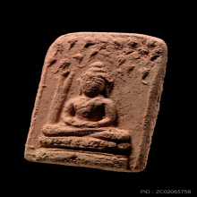 ผงพรายพ่อท่านเจิม